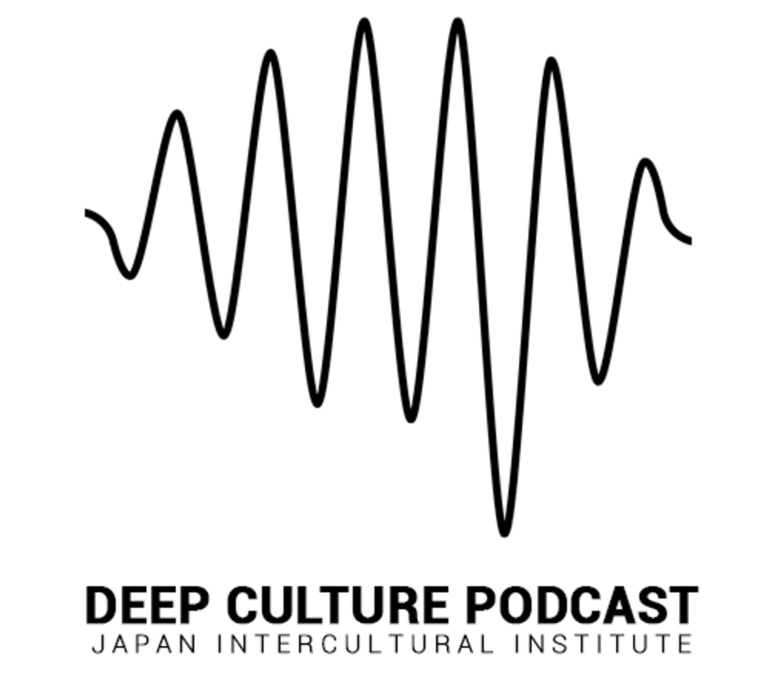 The Deep Culture Podcast